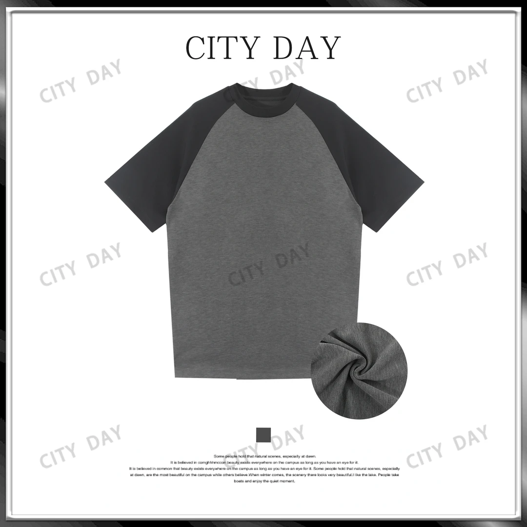 CityDay【楠哥】凉感莫代尔撞色拼接简约短T恤  70066