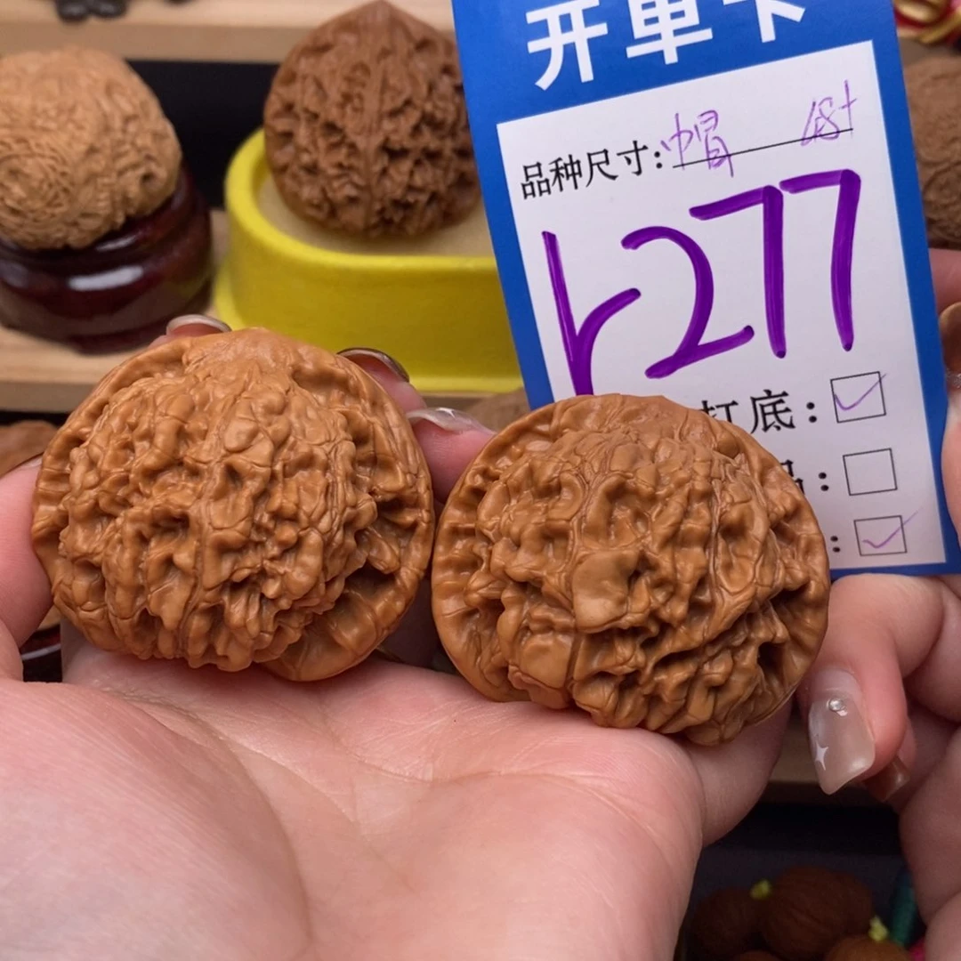 把件文玩核桃官帽48