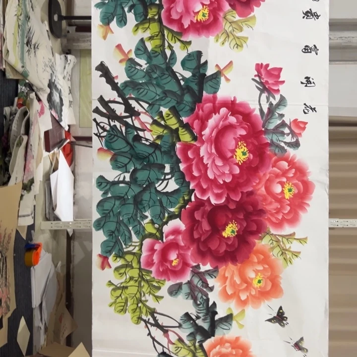 尚谷里画年画画画