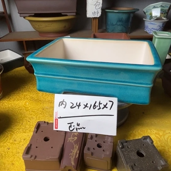 宜兴紫砂花盆一个