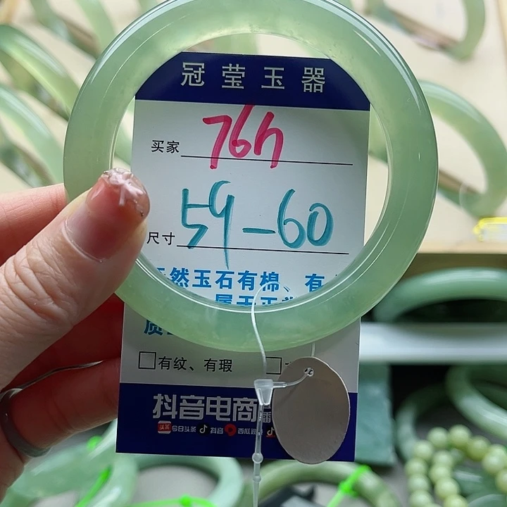 岫玉未镶嵌蛇纹石玉天然岫玉