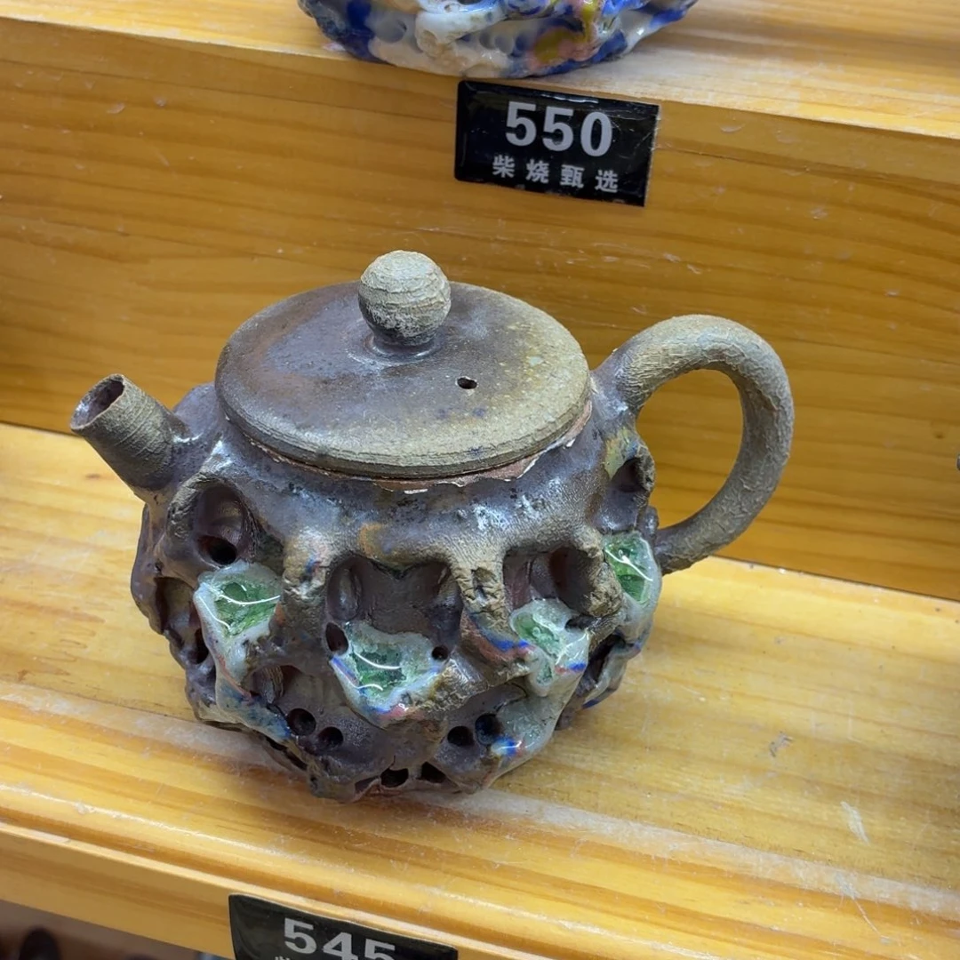 陶园柴烧精品高货545瑕