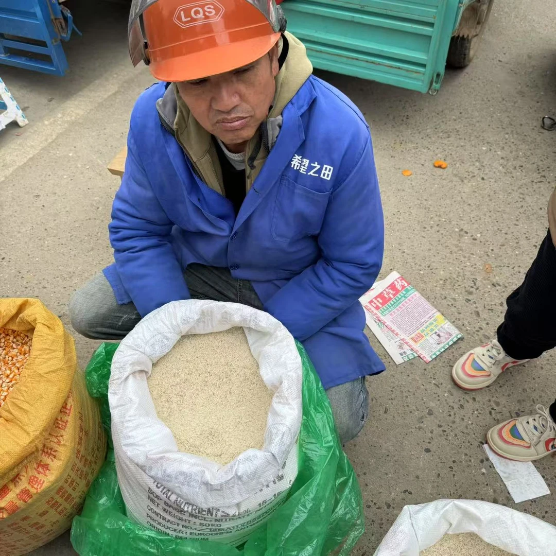 广西农家香米原生态滋养每粒米（丽香优）