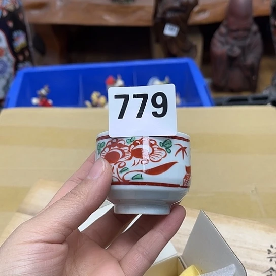 瓷片摆件工艺品瓷器摆件777