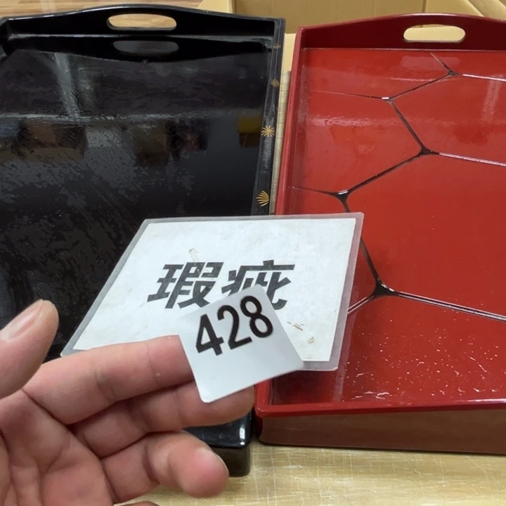 瓷片呀工艺品摆件瓷器摆件正能量