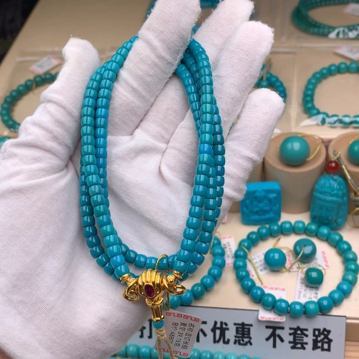 未镶嵌绿松石珠宝奇石