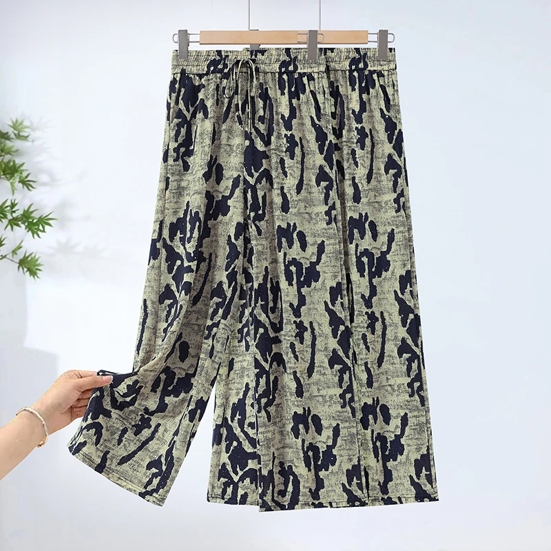 夏季薄款宽松直筒裤印花百搭休闲阔腿裤高腰显瘦垂感冰丝凉感长裤