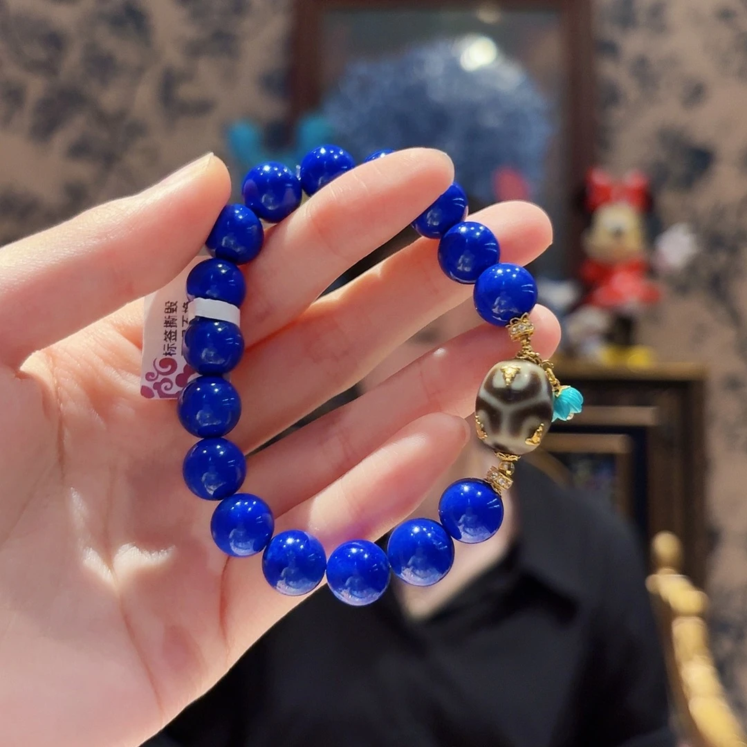 青金石未镶嵌手链