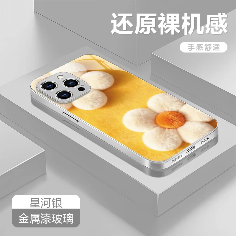 毛绒花朵适用苹果17/16华为P70/vivo/oppo金属漆玻璃防摔手机壳女