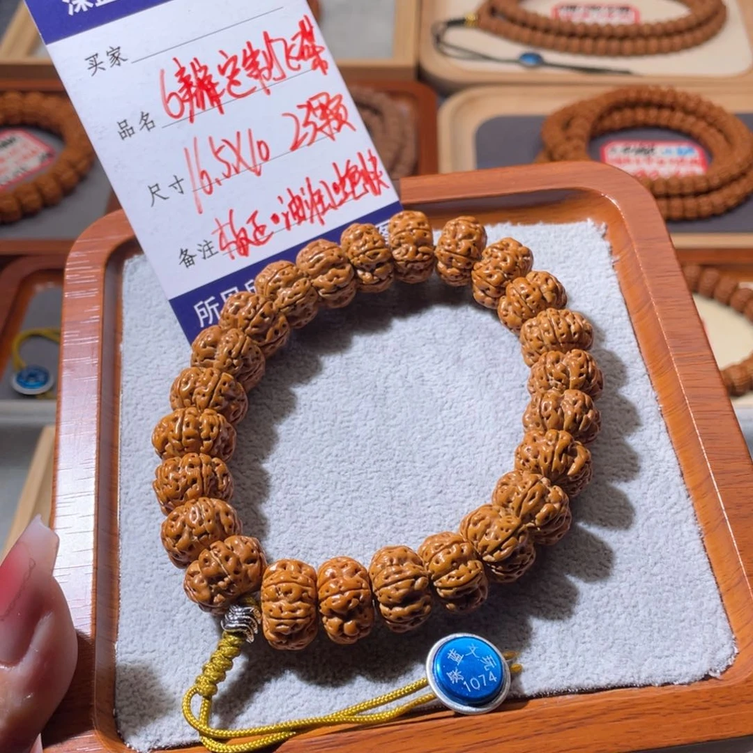 金刚菩提吊坠精品6瓣飞碟