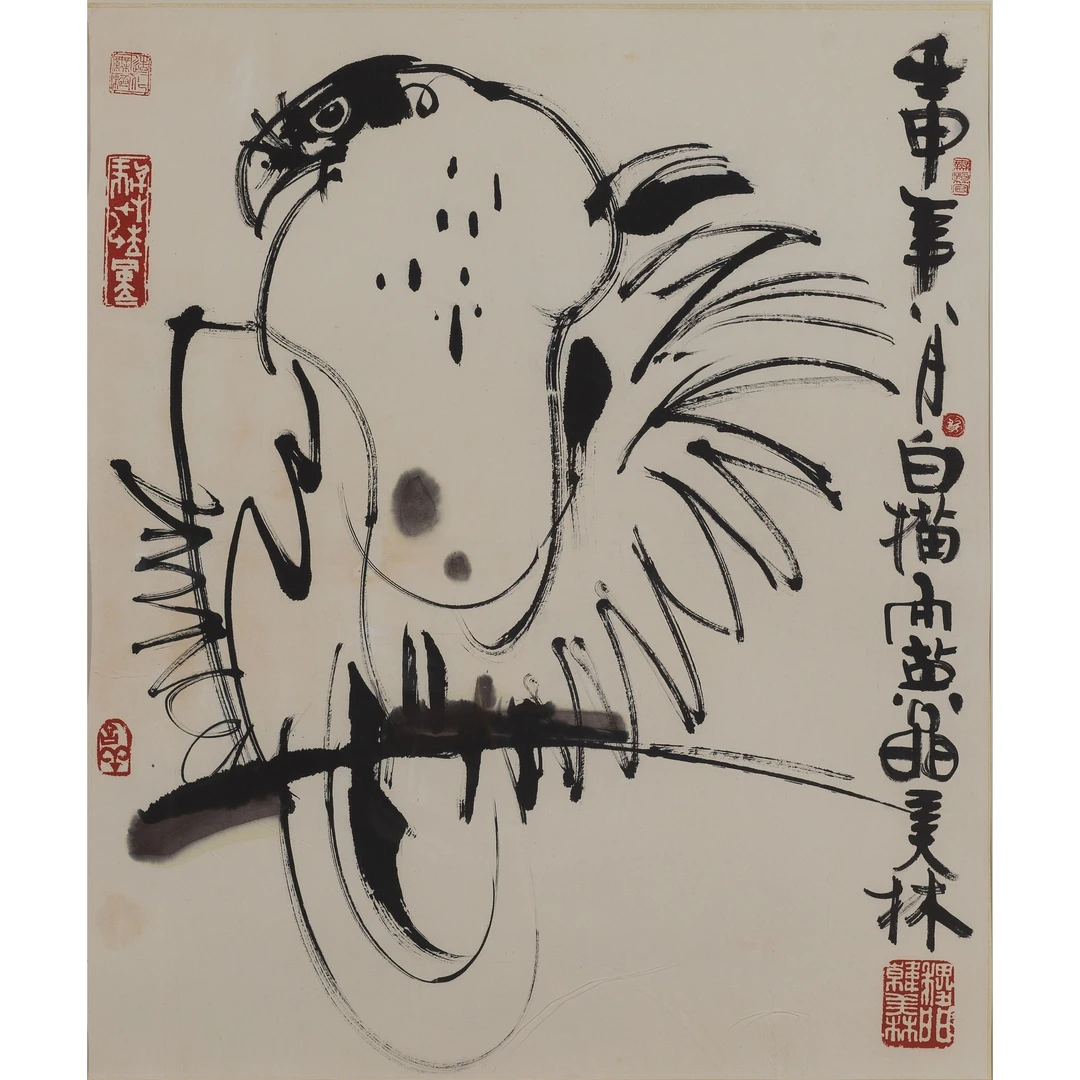 韩 美 林 鹰 69×58 cm 镜框