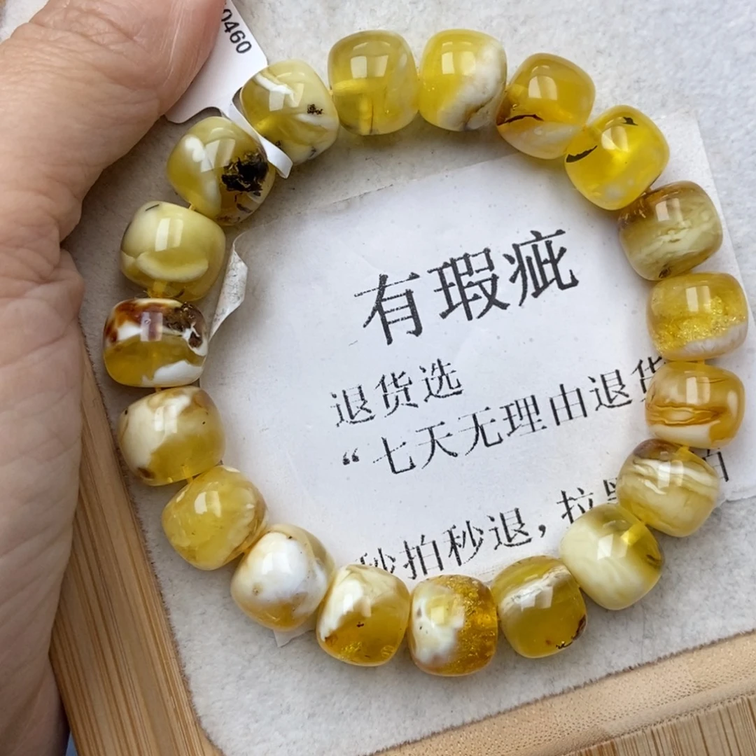 琥珀未镶嵌珠宝奇石52