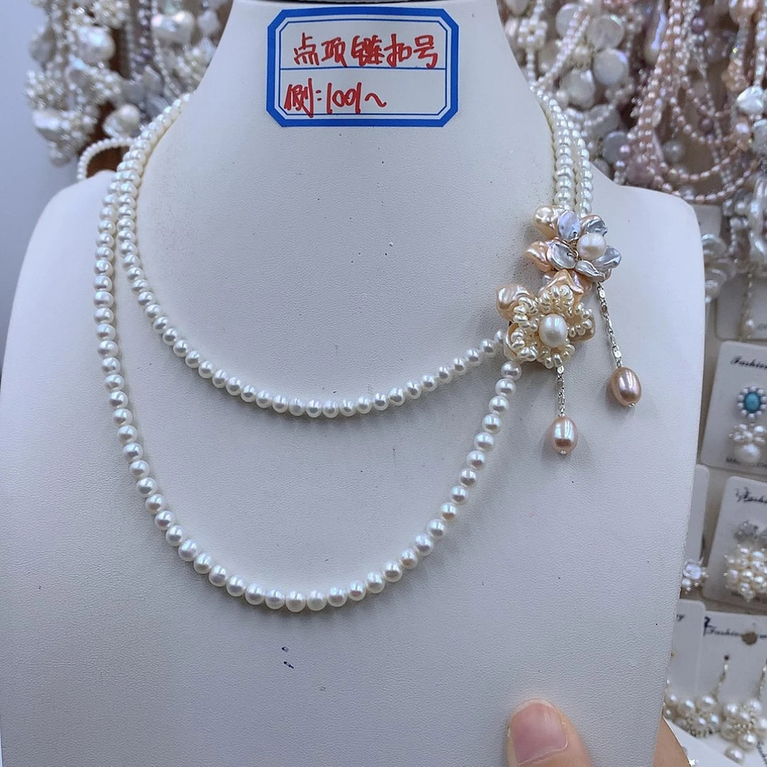 银S925镶嵌项链耳饰淡水珍珠