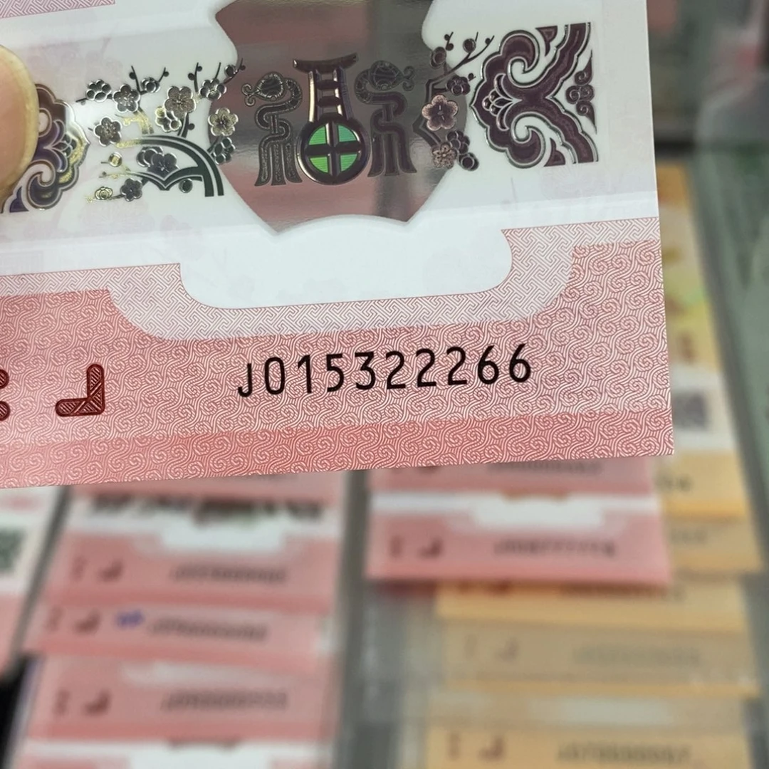 塑料2266。。。。。。。。