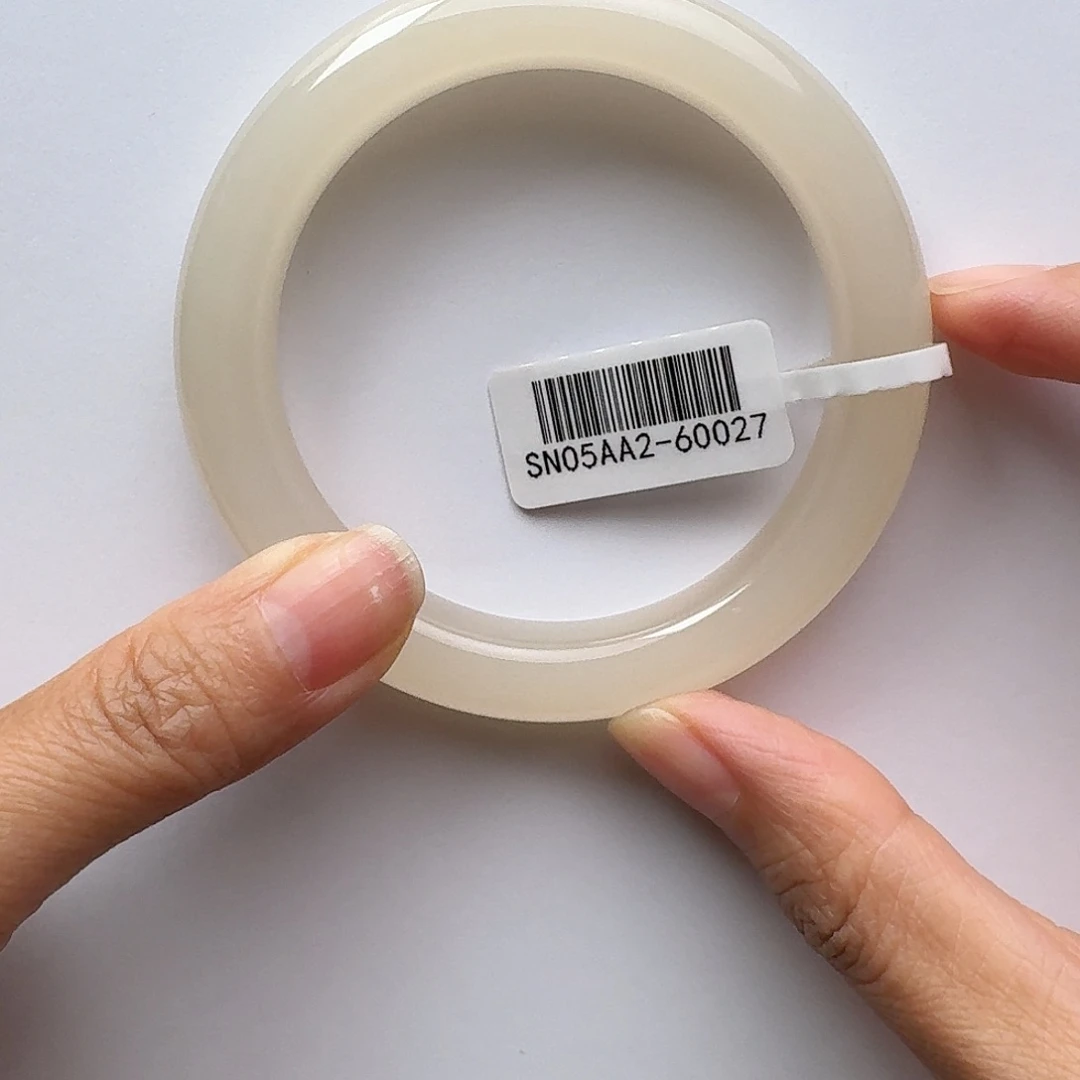 和田玉未镶嵌手镯56浓藕粉