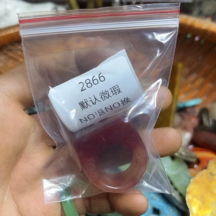 青***水菩提籽类工艺品2866
