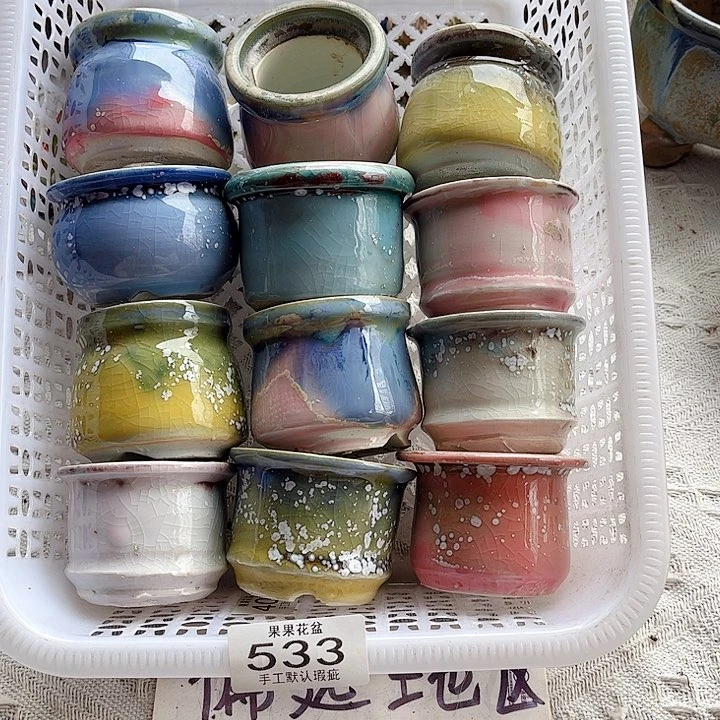 红陶۵****陶瓷花盆533