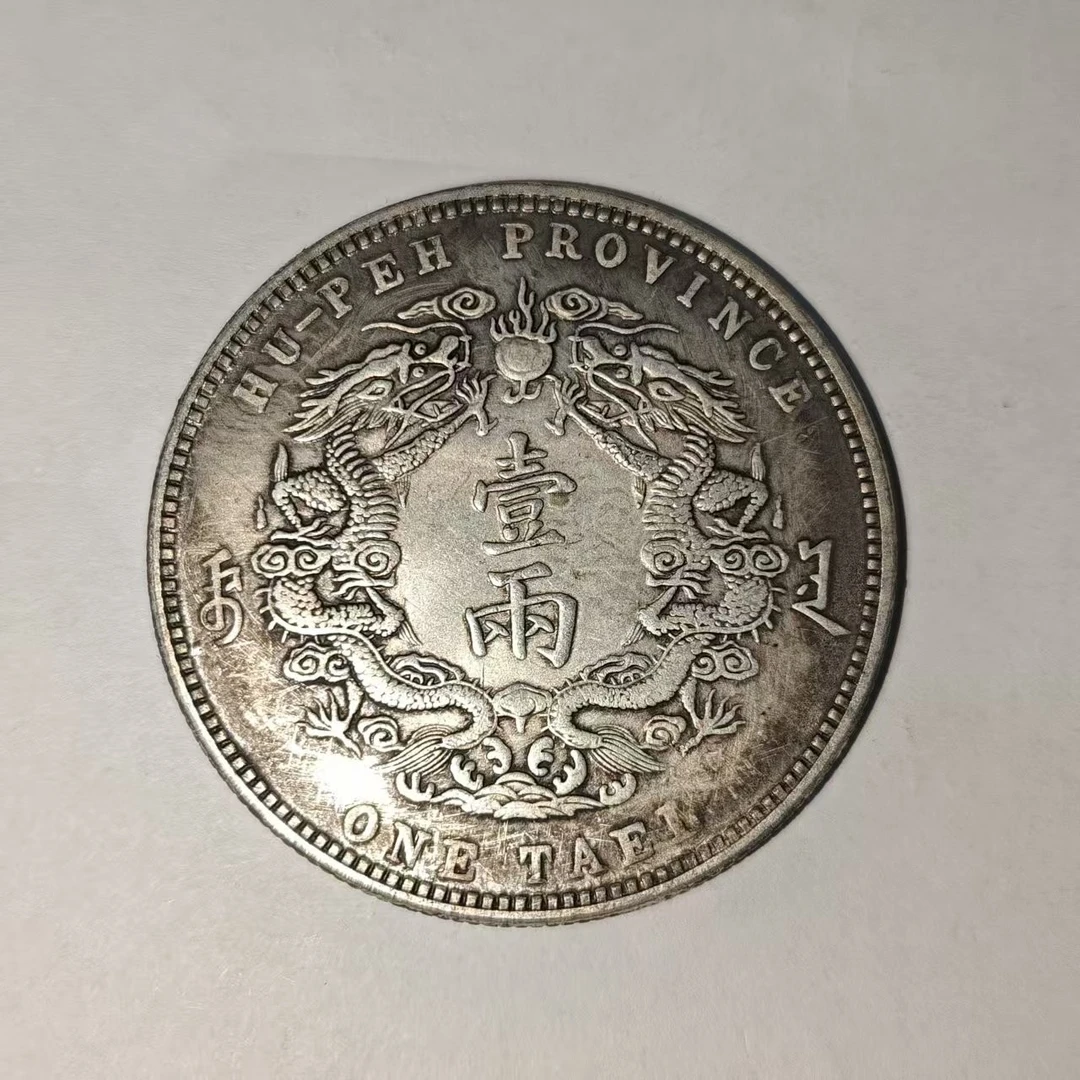 001A精美仿古工艺品摆件