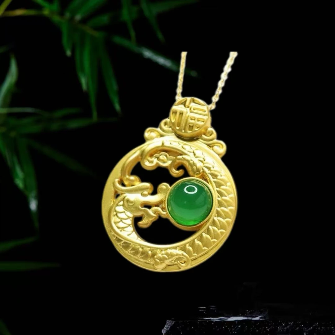 【荣总晶时】时尚精美高端轻奢玉髓小龙牌合金吊坠【CM2086】