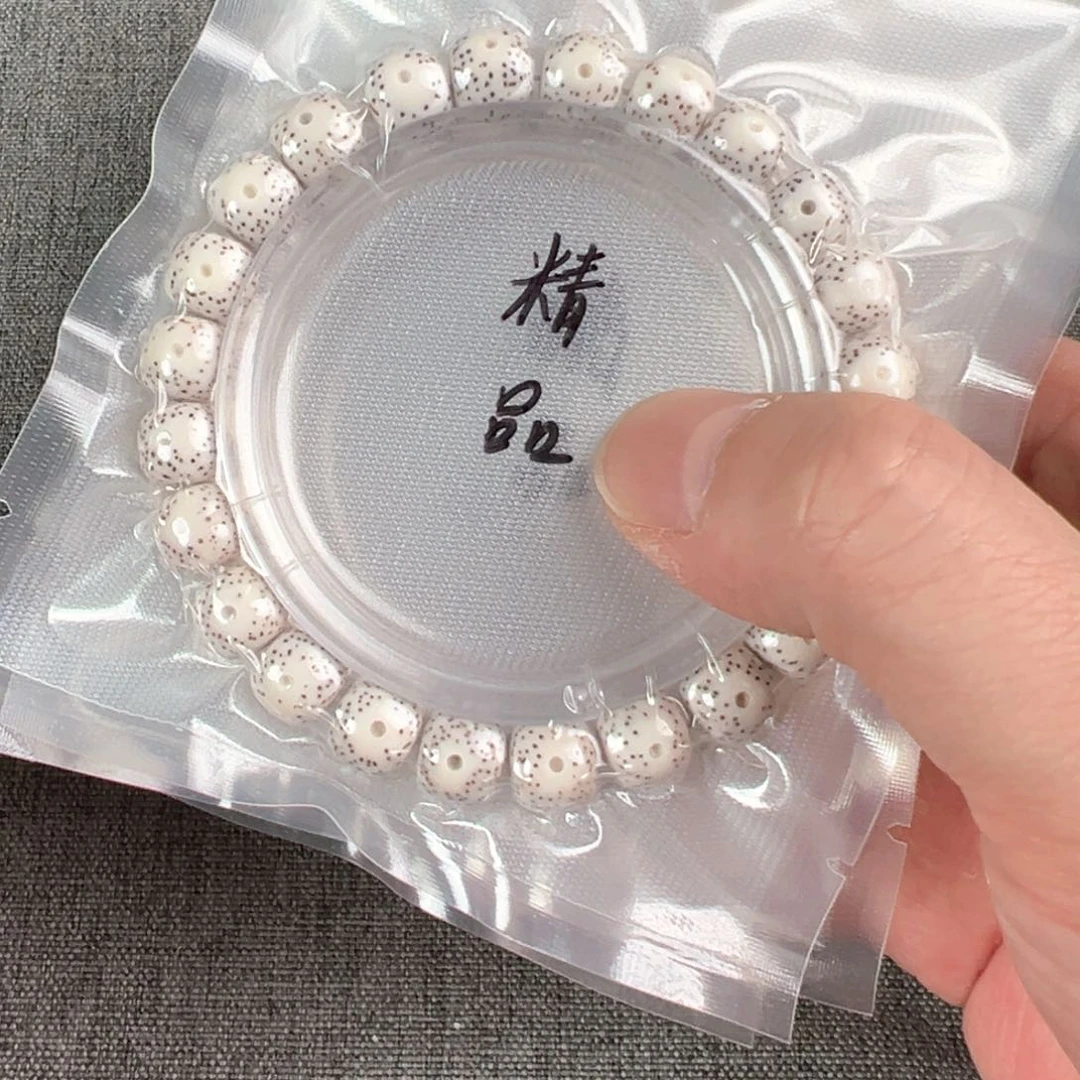 金刚菩提吊坠星月月留白10×9单圈