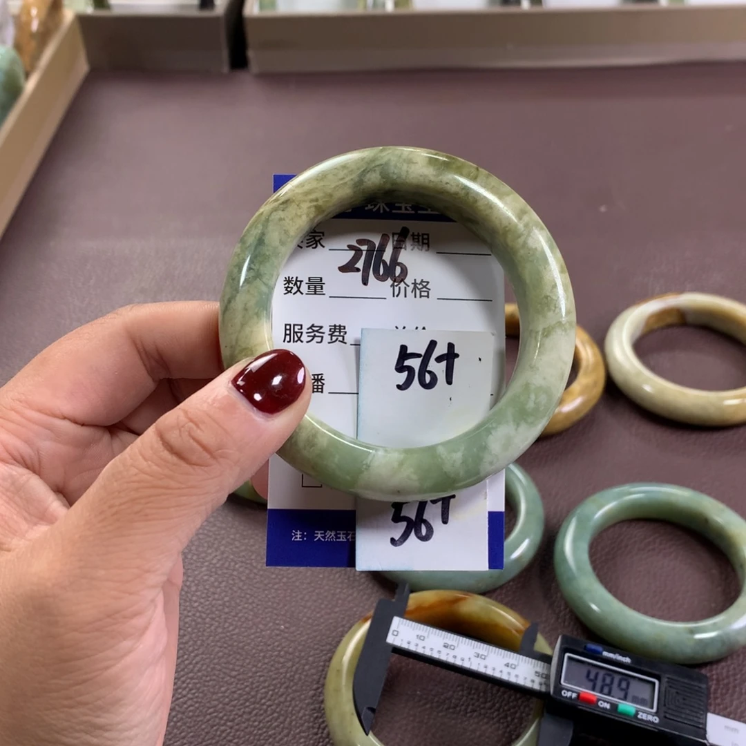 蛇纹石玉未镶嵌手镯2766