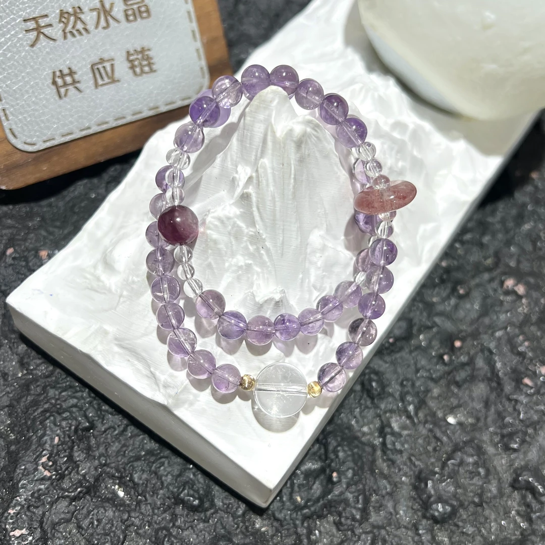 【月月家】Y057【svip私人定制版】天然紫水晶多圈手串 多样性发其一