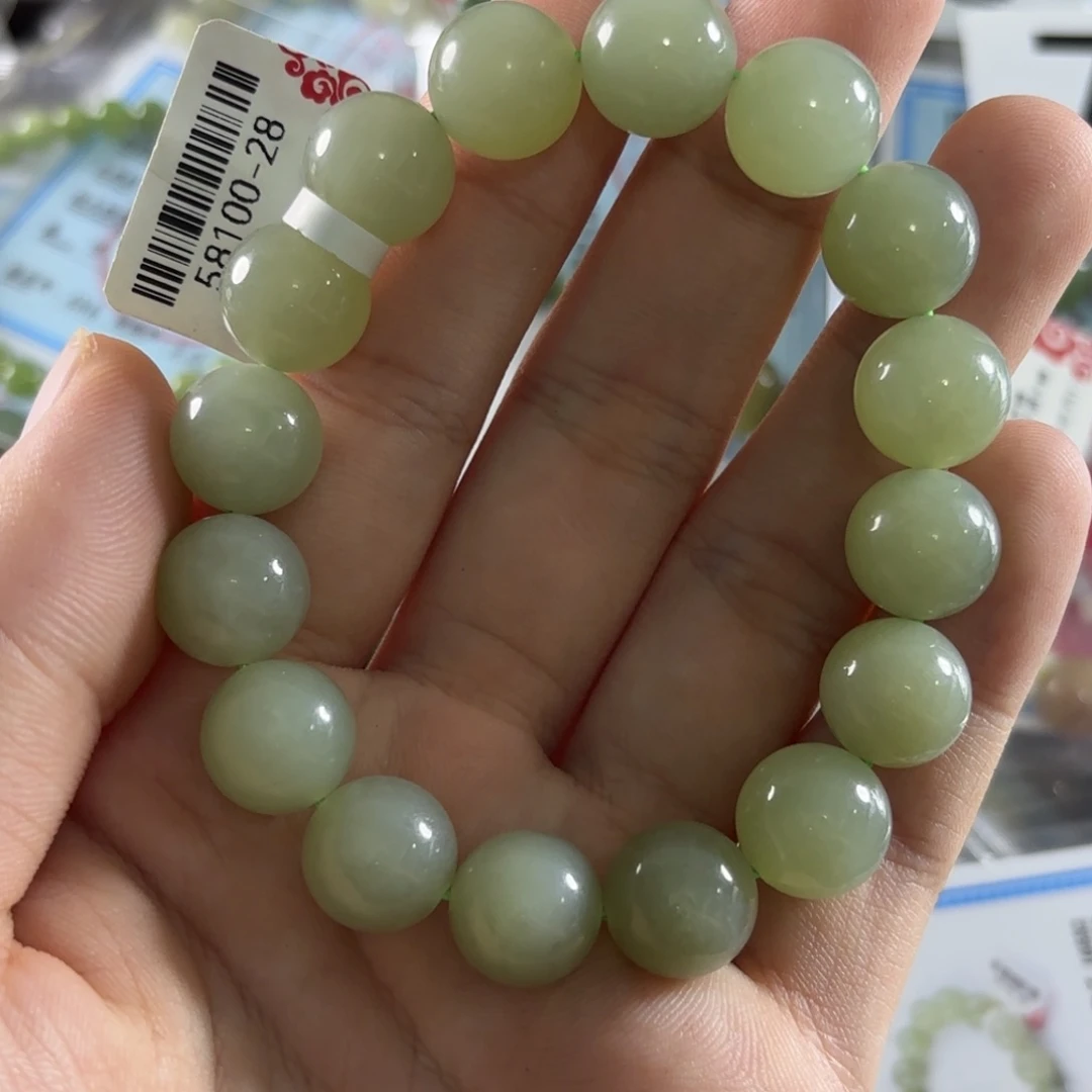 手链未镶嵌和田玉53