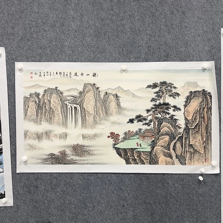 改***天国画观山悟道山水绘画