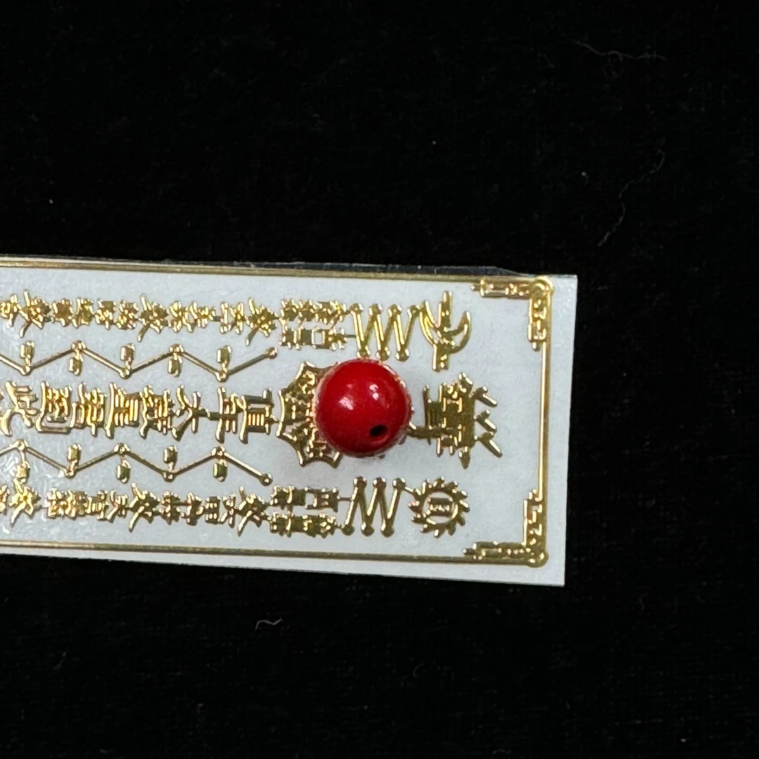 天然辰砂【莹莹专属】天然珠宝朱砂圆珠M3241