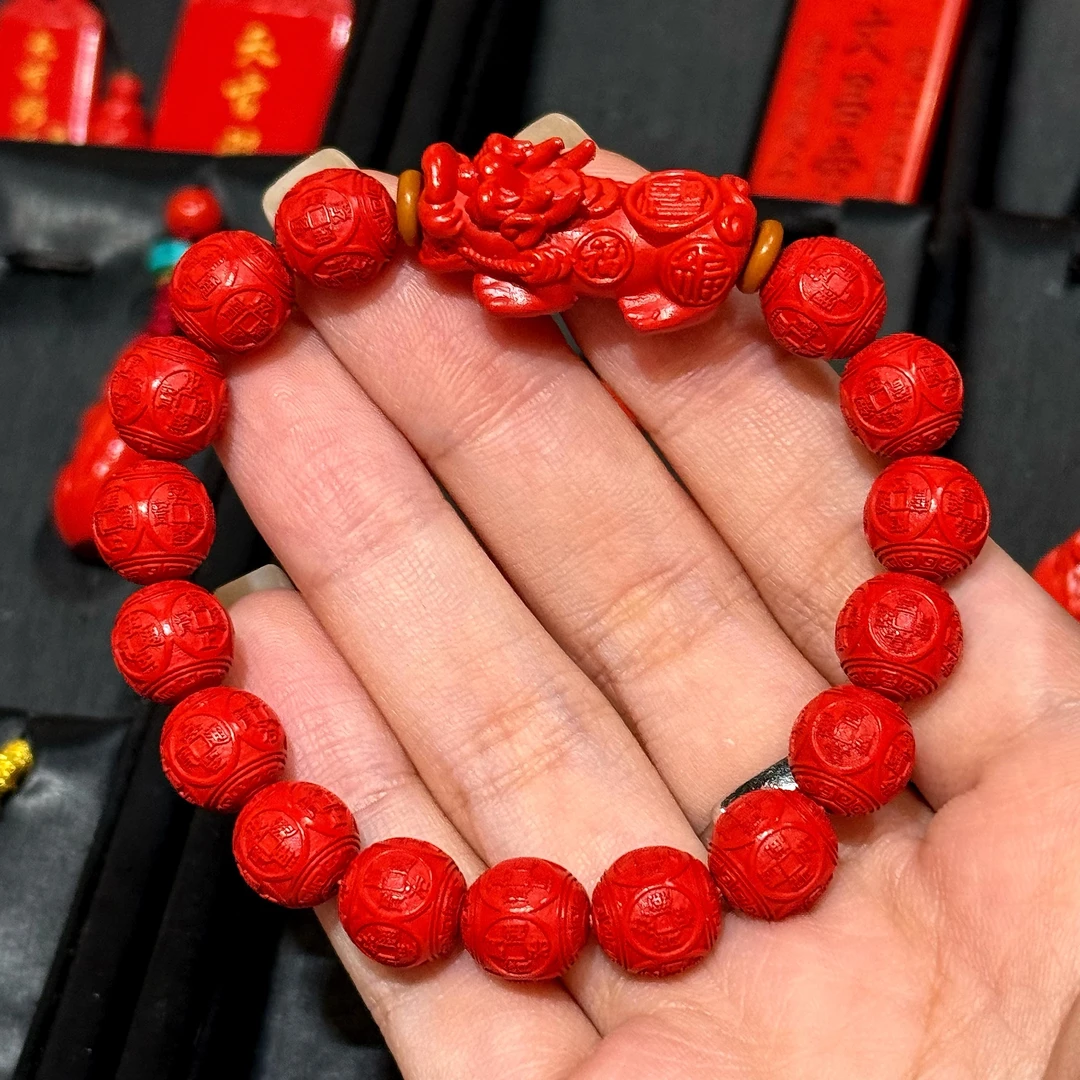 含辰砂工艺品五帝钱貔貅天然朱砂手串高含砂量（已开灯）