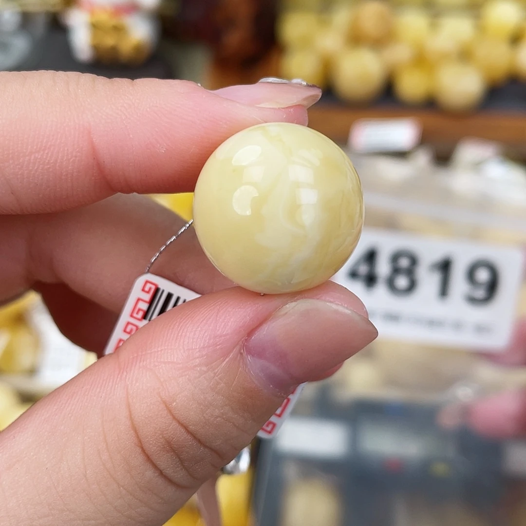 蜜蜡未镶嵌珠宝奇石粉18.3