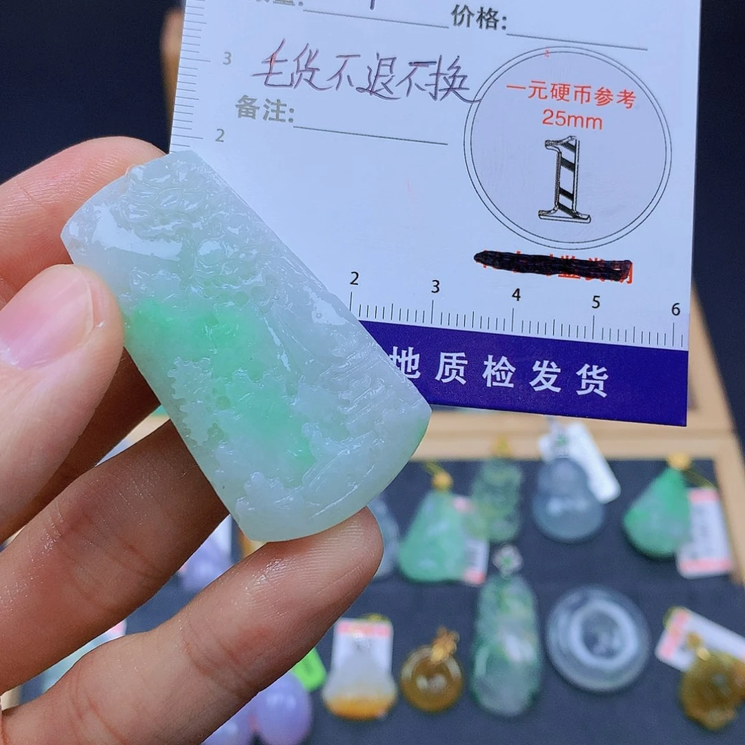 翡翠未镶嵌颈饰翡翠