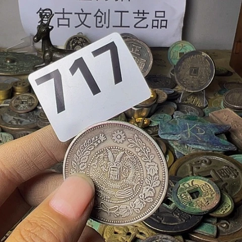 铜豫**家复古文创工艺品