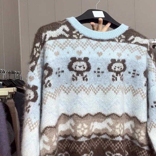 兰色套头电脑提花