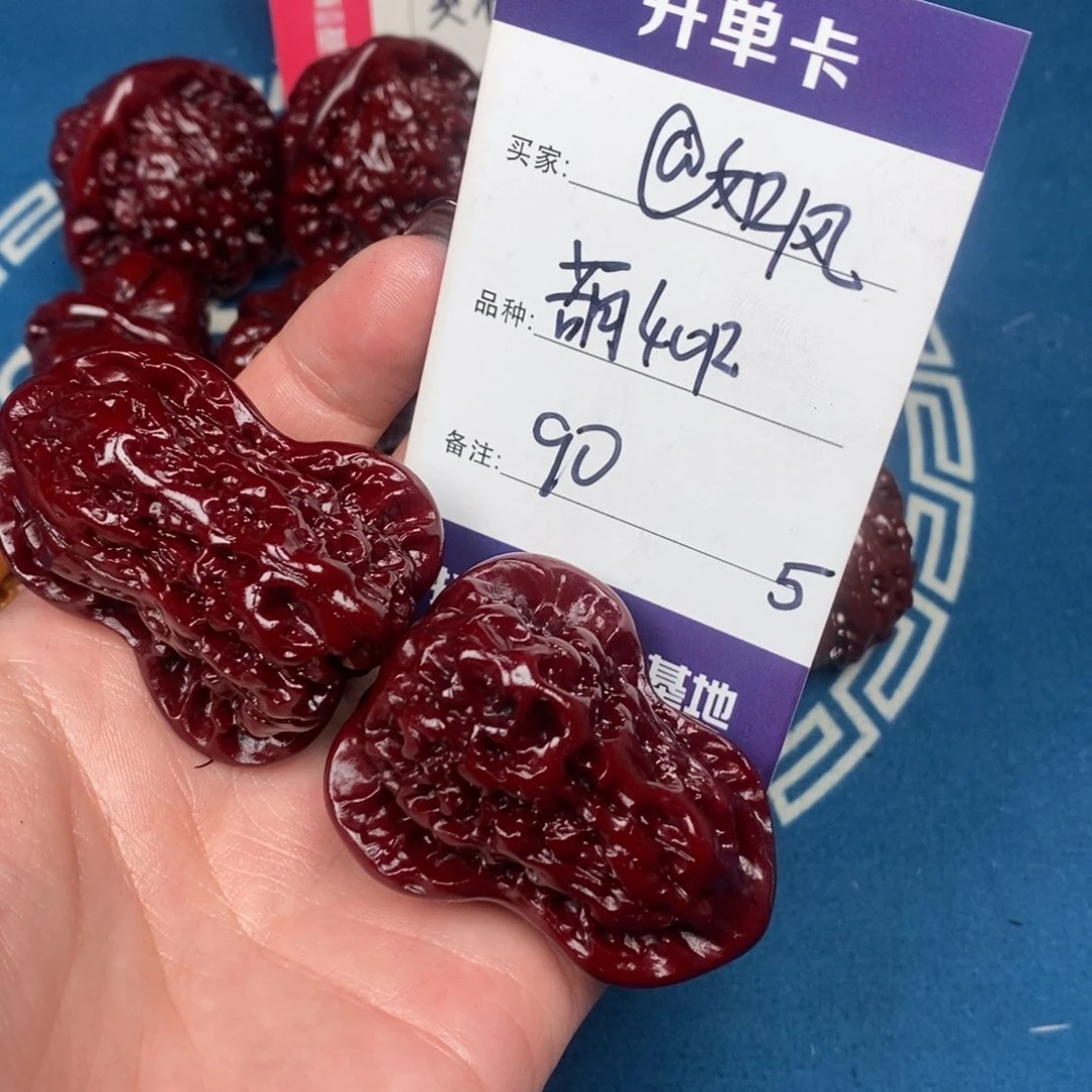 @***风吊坠文玩核桃文玩5