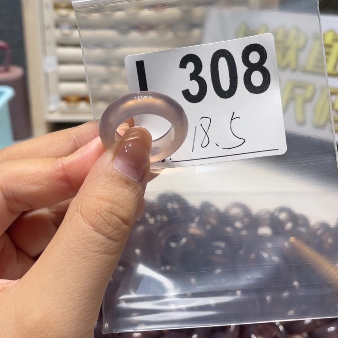 玛瑙/玉髓未镶嵌戒指308