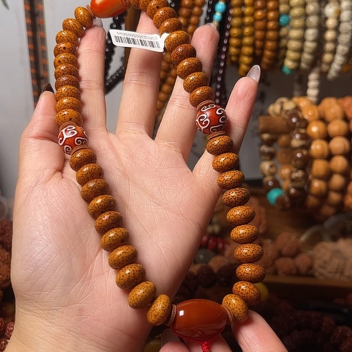 吊坠星月菩提星月手持