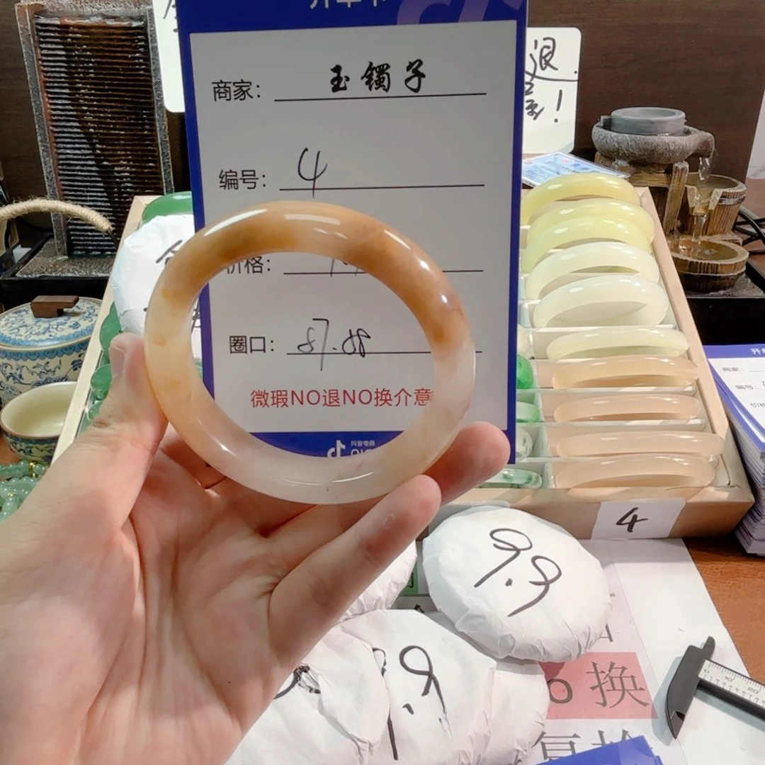 石英质玉手镯未镶嵌4