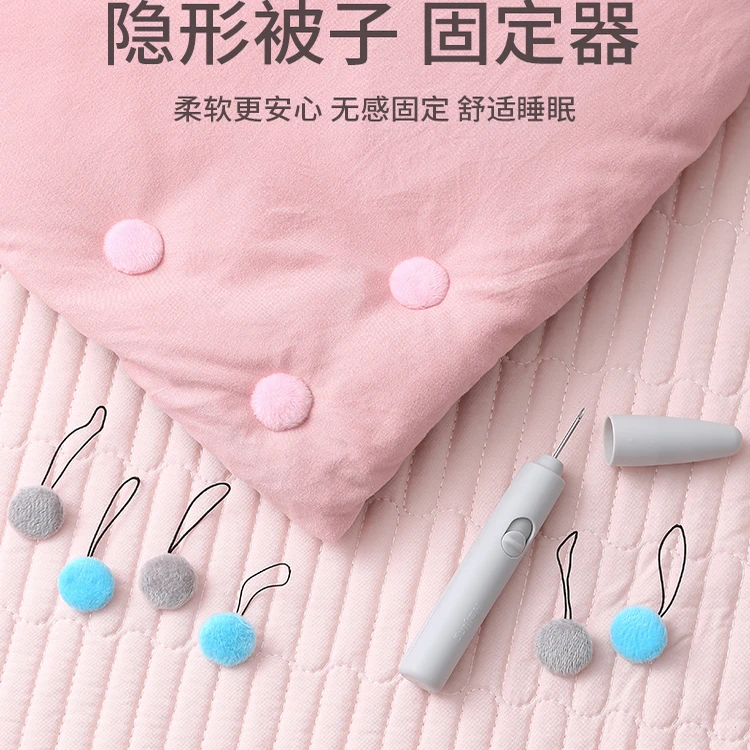 被子固定器新款防跑被安全无针隐形被套被罩无痕扣订床单棉被神器