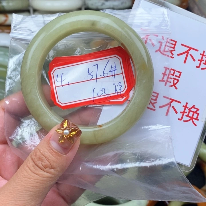 未镶嵌蛇纹石玉颈饰
