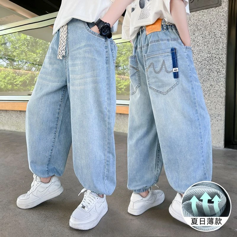 夏季新品中大童天丝裤子牛仔裤防蚊裤速干裤松紧腰爆款宽松国潮