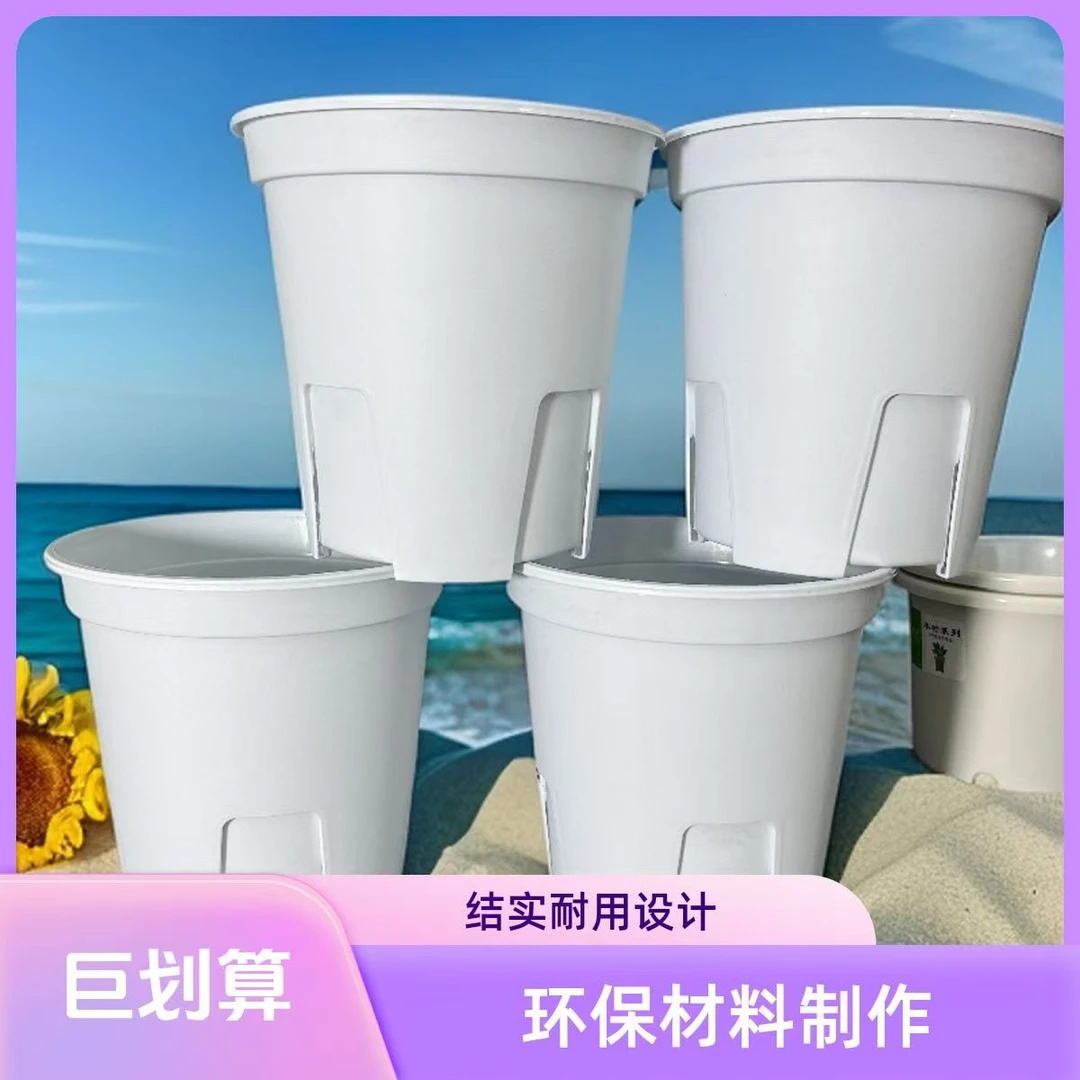 秋海棠营养土  青山盆