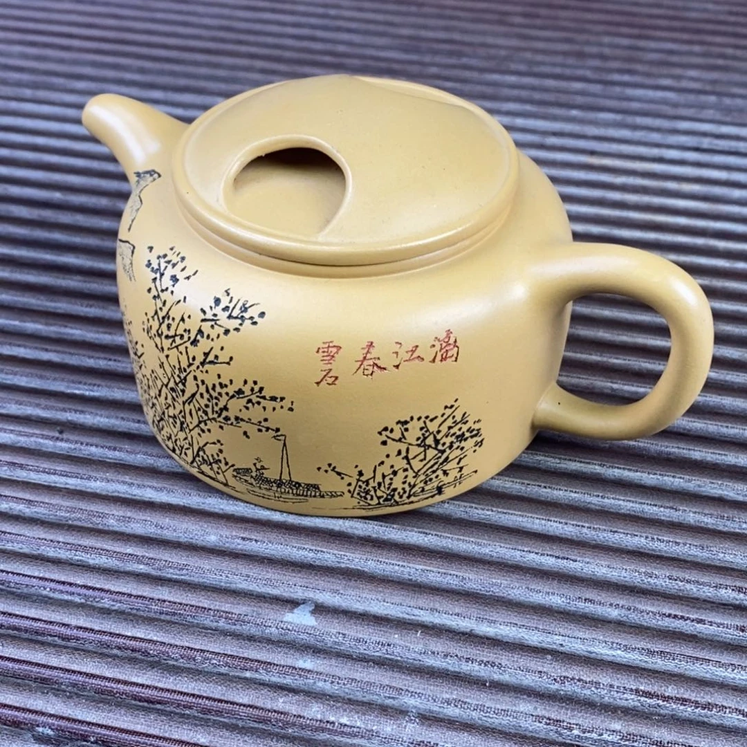 紫砂茶壶原矿手工179