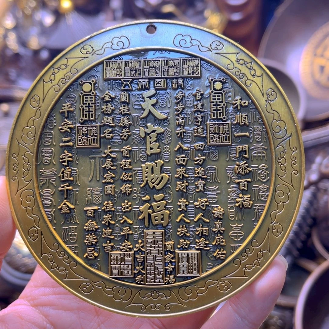 铜66666666666666666666666