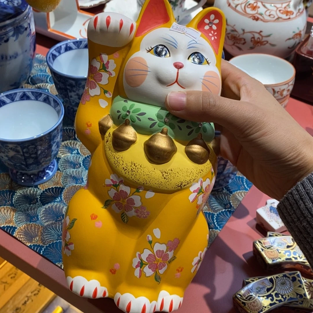 瓷片22 厘米 小杨瓷器陶瓷陶瓷