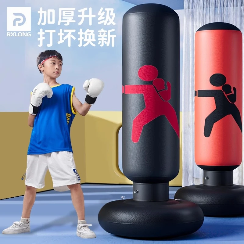 儿童立式不倒翁拳击沙袋家用充气立式沙包打拳散打成人小孩训练器