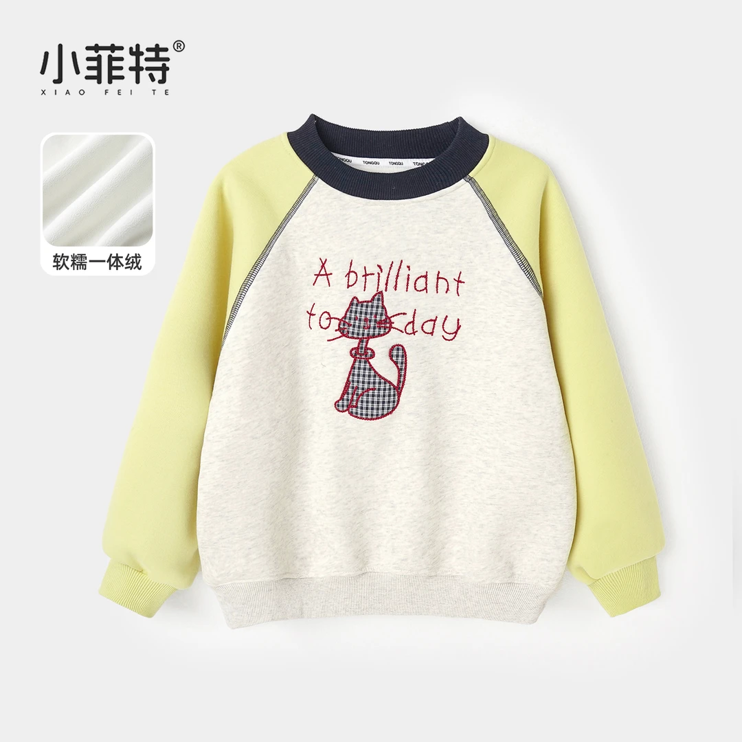 小菲特女童冬加绒卫衣中大童保暖上衣儿童休闲加厚衣服BGYD56912