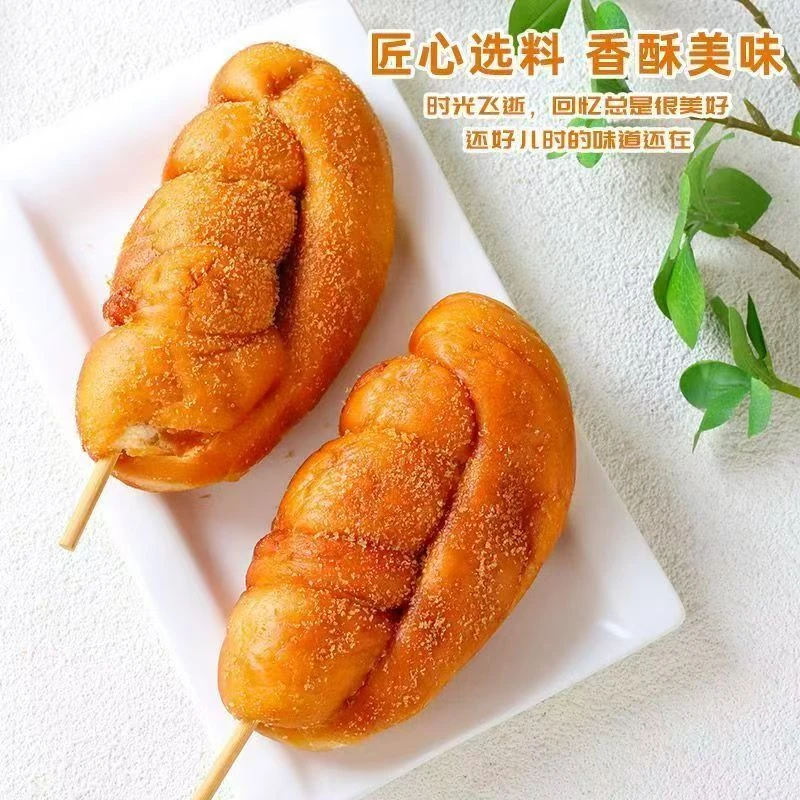 韩氏金麦德老式鸡腿面包早餐儿时味道350g*2袋 10根