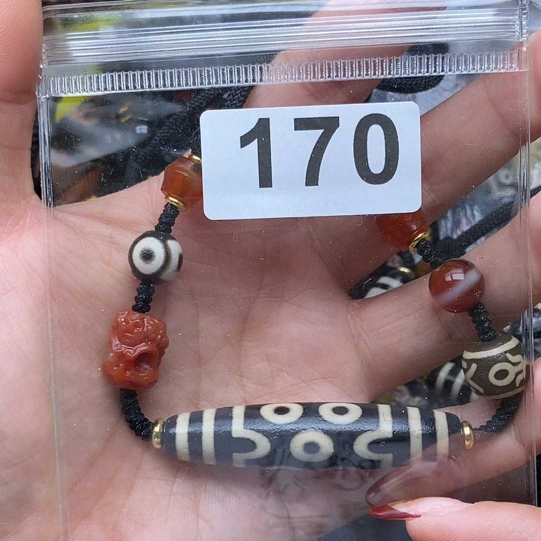 玛瑙/玉髓未镶嵌吊坠(赠链)