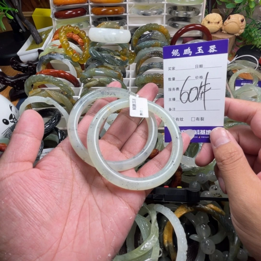 未镶嵌蛇纹石玉颈饰